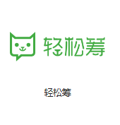 蒋场镇机房客户医疗行业