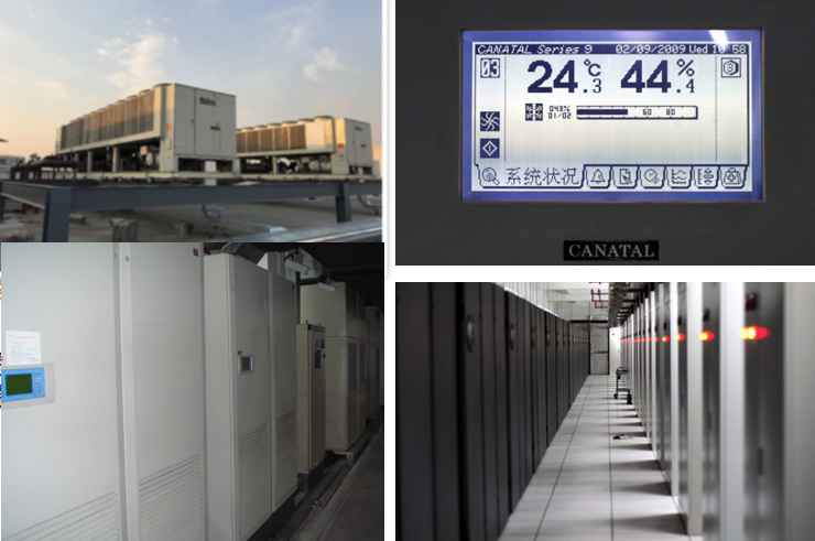 蒋场镇机房制冷